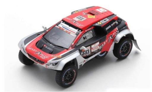 Diecast model cars Peugeot 3008 1/43 Spark DKR Maxi No.333 Easy Rally Rallye Dakar 2019 J-P.Besson/J.Brucy Peugeot 3008 1/43 Spark DKR Maxi No.333 Easy Rally Rallye Dakar 2019 J-P.Besson/J.Brucy diecast model cars