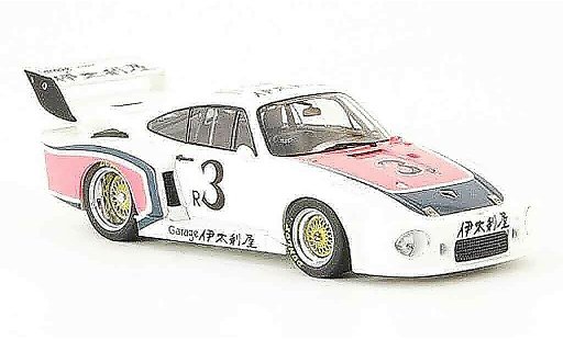Porsche 935 1978 1/43 Ebbro No.3 Italya 500 Meilen Fuji diecast model cars