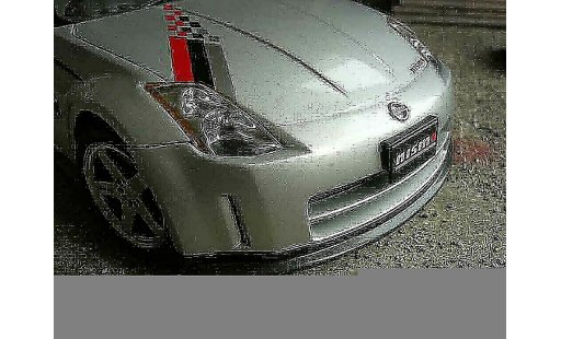 Nissan 350Z Base 1/18 Autoart Nismo s-tune diecast model cars