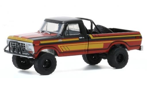 Diecast model cars Ford F-250 1/64 Greenlight Custom black/Dekor 1978 Ford F-250 1/64 Greenlight Custom black/Dekor 1978 diecast model cars