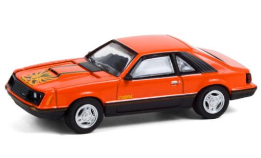 Diecast model cars Ford Mustang 1/64 Greenlight Cobra orange/Dekor 1979 Ford Mustang 1/64 Greenlight Cobra orange/Dekor 1979 diecast model cars