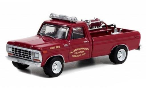 Ford F-250 1/64 Greenlight Brush Truck Fallston Community Volunteer Fire Department 1978 diecast model cars