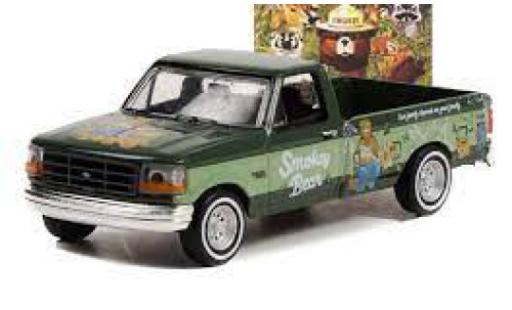 Ford F-250 1/64 Greenlight vert foncé/la chaux Smokey Bear 1995 diecast model cars