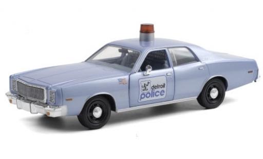 Diecast model cars Plymouth Fury 1/24 Greenlight Detroit Police 1977 Beverly Hills Cop (1984) Plymouth Fury 1/24 Greenlight Detroit Police 1977 Beverly Hills Cop (1984) diecast model cars