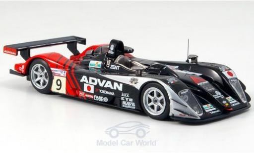 Dome S101 1/43 IXO No.9 Kondo Racing 24h Le Mans 2004 Kato/Michigami/Fukuda diecast model cars