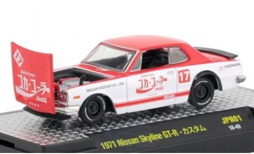 Diecast model cars Nissan Skyline 1/64 M2 Machines GT-R red/white Coca Cola 1971 Nissan Skyline 1/64 M2 Machines GT-R red/white Coca Cola 1971 diecast model cars