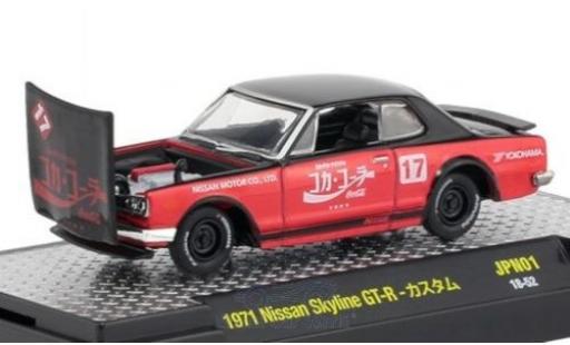 Diecast model cars Nissan Skyline 1/64 M2 Machines GT-R black/red Coca Cola 1971 Nissan Skyline 1/64 M2 Machines GT-R black/red Coca Cola 1971 diecast model cars