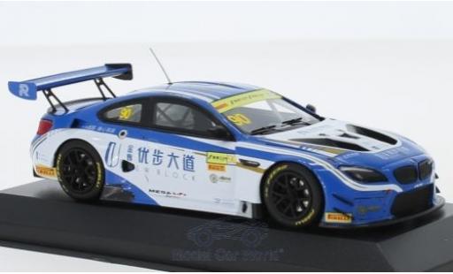 Diecast model cars Bmw M6 1/43 Minichamps GT3 No.90 FIST Team AAI GT Cup Macau 2017 C.Mostert Bmw M6 1/43 Minichamps GT3 No.90 FIST Team AAI GT Cup Macau 2017 C.Mostert diecast model cars
