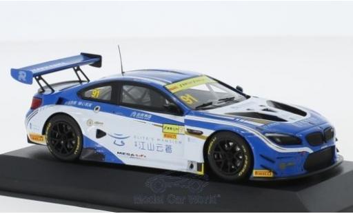 Diecast model cars Bmw M6 1/43 Minichamps GT3 No.91 FIST Team AAI GT Cup Macau 2017 M.Wittmann Bmw M6 1/43 Minichamps GT3 No.91 FIST Team AAI GT Cup Macau 2017 M.Wittmann diecast model cars