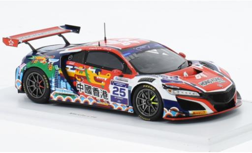 Diecast model cars Honda NSX 1/43 Spark GT3 EVO No.25 Team Hong Kong FIA Motorsport Games GT Sprint Cup Paul Ricard 2022 Honda NSX 1/43 Spark GT3 EVO No.25 Team Hong Kong FIA Motorsport Games GT Sprint Cup Paul Ricard 2022 diecast model cars