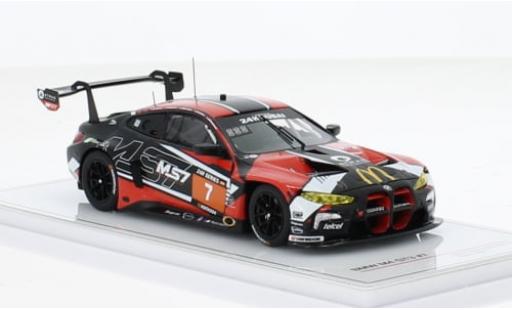 Diecast model cars Bmw M4 1/43 TrueScale Miniatures GT3 No.7 M Team WRT 24h Dubai 2023 1:43 Bmw M4 1/43 TrueScale Miniatures GT3 No.7 M Team WRT 24h Dubai 2023 1:43 diecast model cars